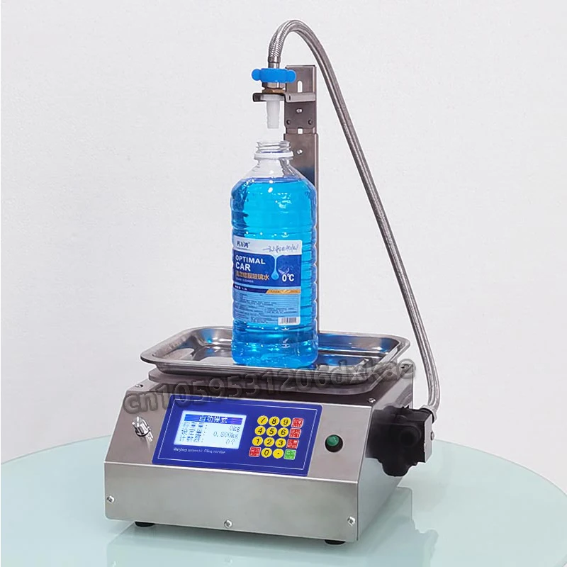 Full automatic weighing and quantitative filling machine 10g-5kg Baijiu and vinegar disinfection water liquid filling machine