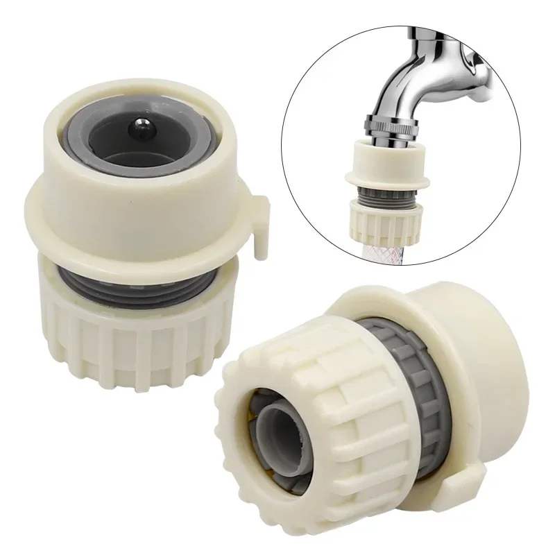 Wash Machine Water Pipe Faucet Connector Garden Hose Quick Adapter Fittings Gardening Car Washing Watering Tool