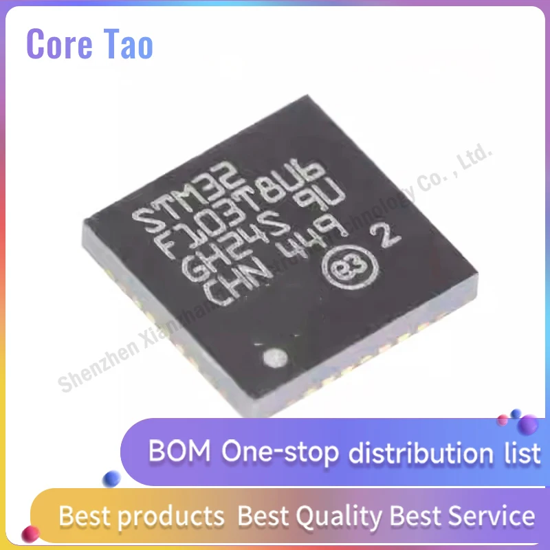 1pcs/lot STM32F103T8U6 STM32F103 103T8U6 VFQFPN-36 Microcontroller chips in stock