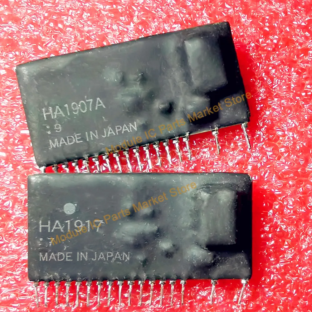 HA1919 HA1917 HA1917A HA1907B HA1907A Neue Modul