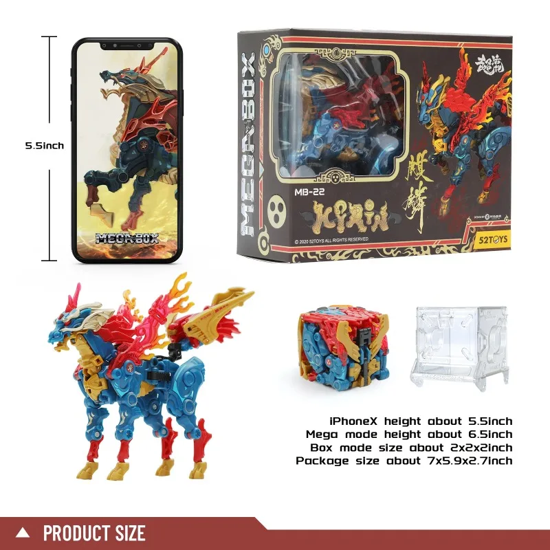 52 jouets MegaBox Kirin déformation jouets figurine d'action, personnage d'anime transformant des jouets de conversion à collectionner