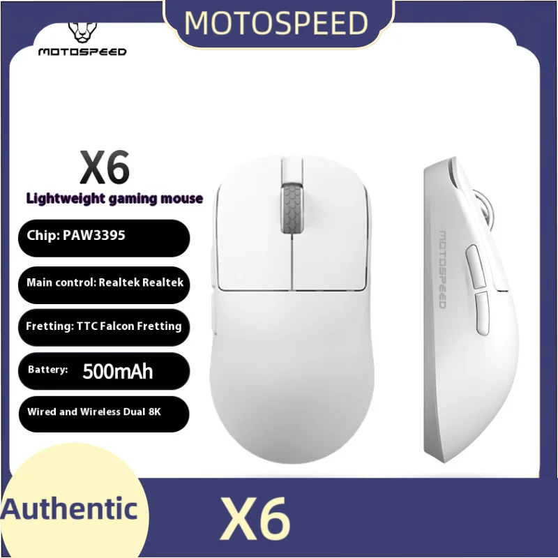 New MOTOSPEED X6 Night Edge Dual 8K Medium and Large Hand Grip Mouse PAW3395 Gaming Lightweight Wireless Dual-Mode Mouse