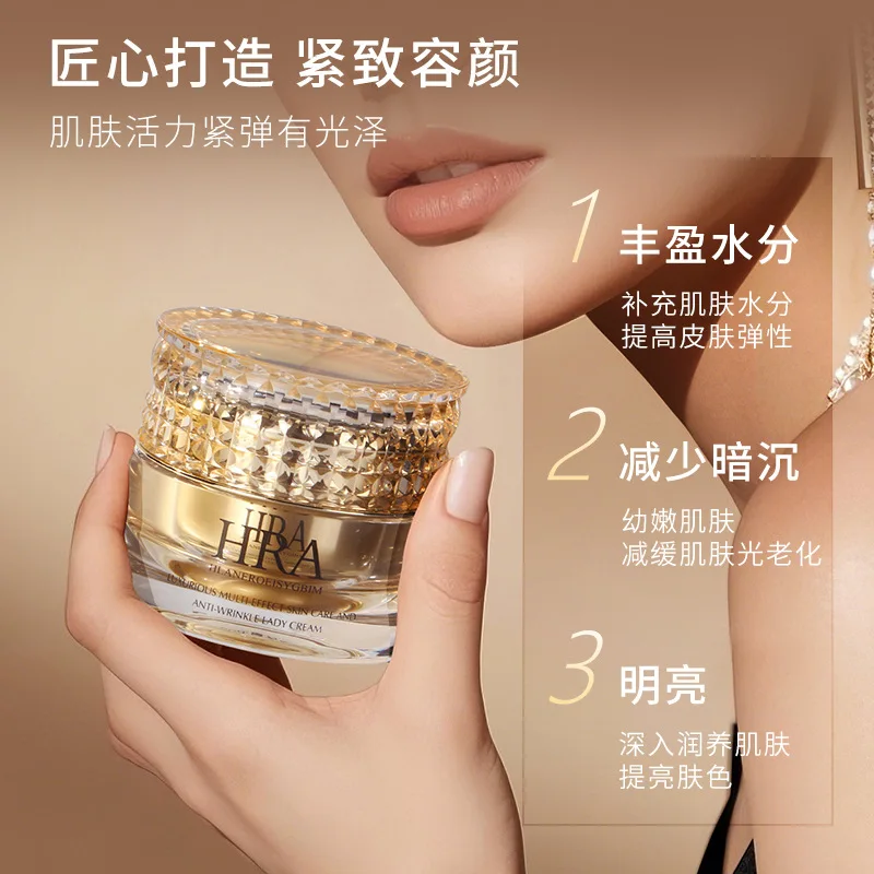 Luxury Skin Perfecting Brightening Cream 50g Tone-Up & Firming Daily Moisturizer, Hydrates, Brightens & Reduces Fine Lines