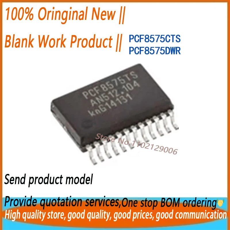 

10 шт. новый оригинальный PCF8575TS PCF8575CTS PCF8575 SSOP-24 PCF8575DWR SOP24