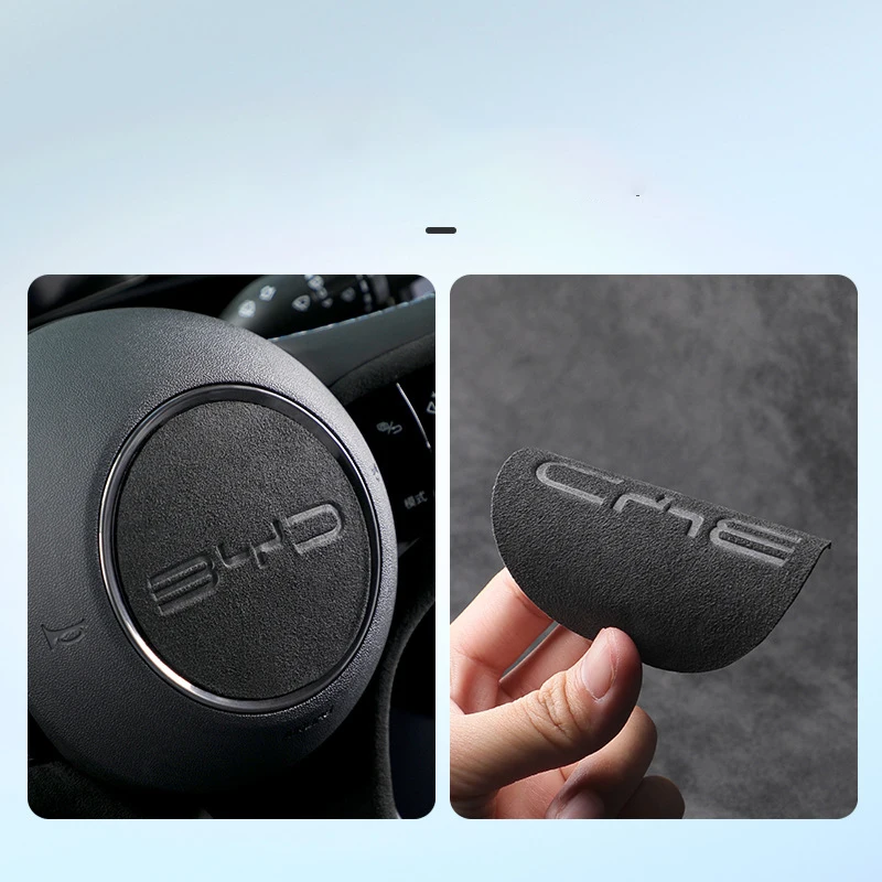 For BYD SEAL Steering Wheel Horn  Decal Sticker Pad Alcantara Stickers Car Interiors Accessories