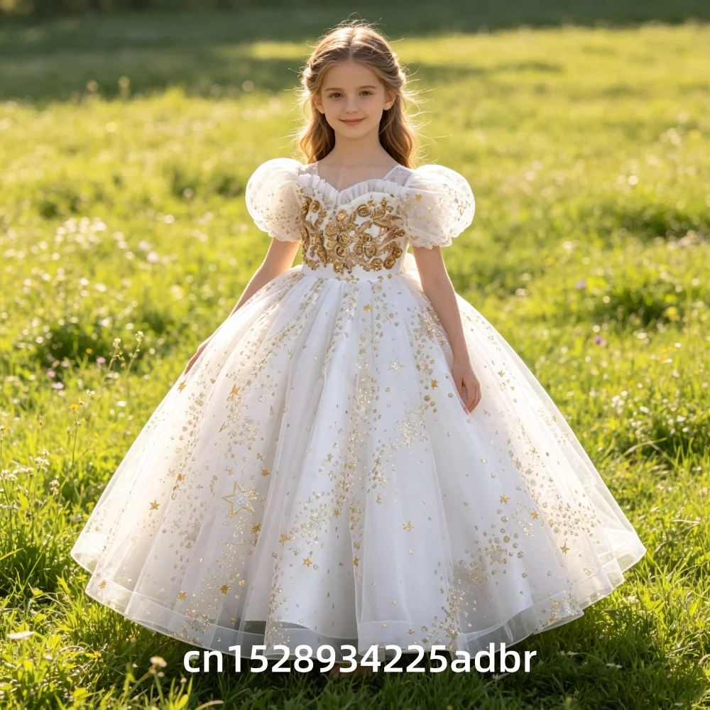 New Ballet Dance Girls' Flower Wedding Dress Long Sleeveless Summer Princess Rainbow Host Gift Performance Program Dress