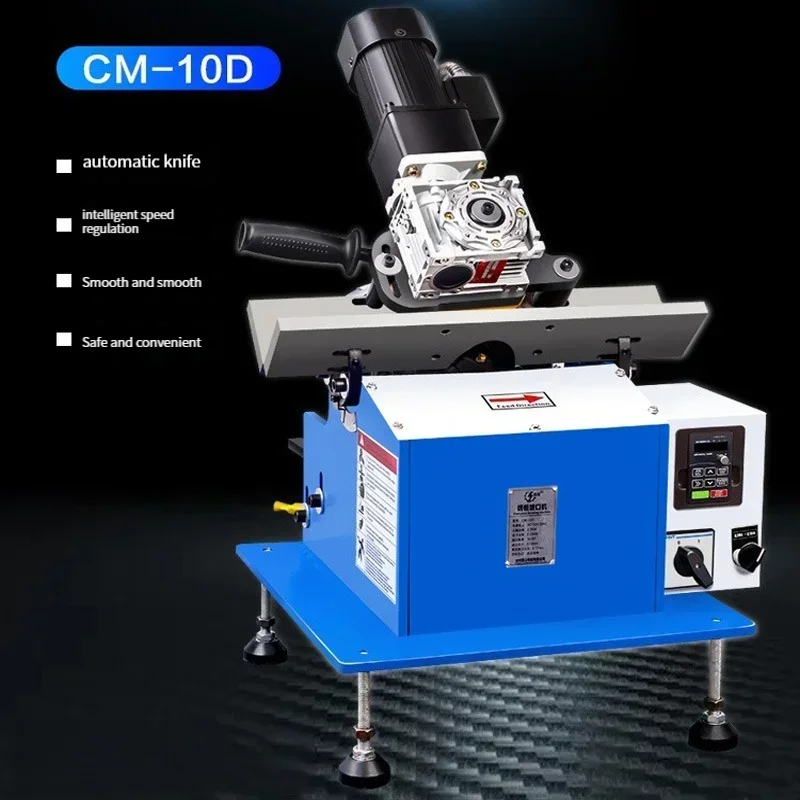 New Portable New Automatic Walking  Small Plate Stainless Steel Edge Milling Machine With Walking Style