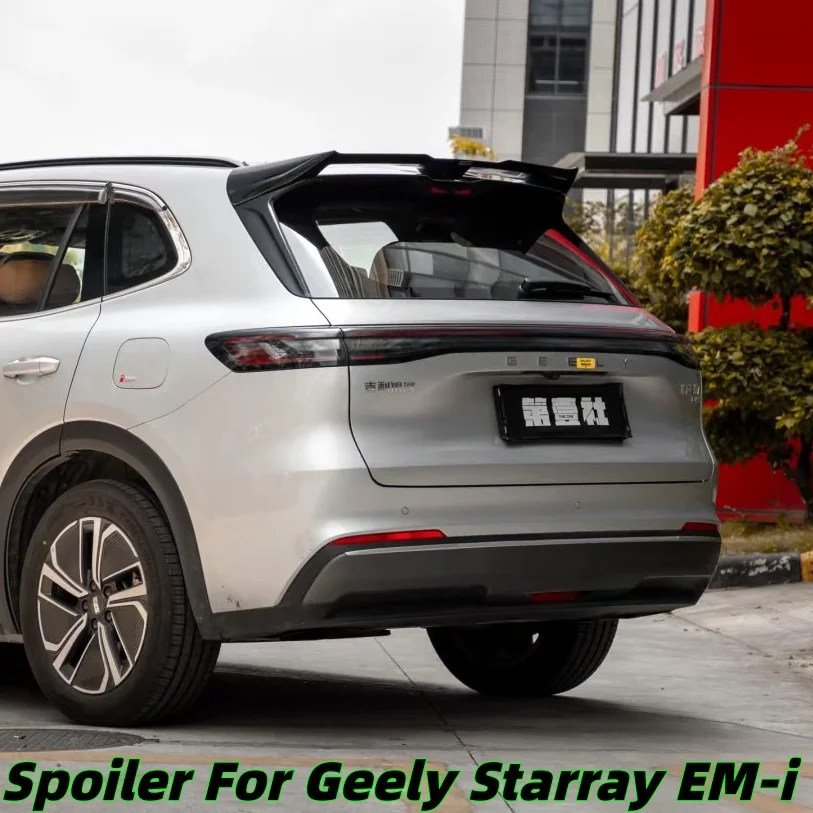 

Для Geely Starray EM-i 2025 P145 Комплект кузова из АБС-пластика, задняя крышка багажника, спойлер для губ, крылья, карбоновые внешние тюнинговые аксессуары, часть