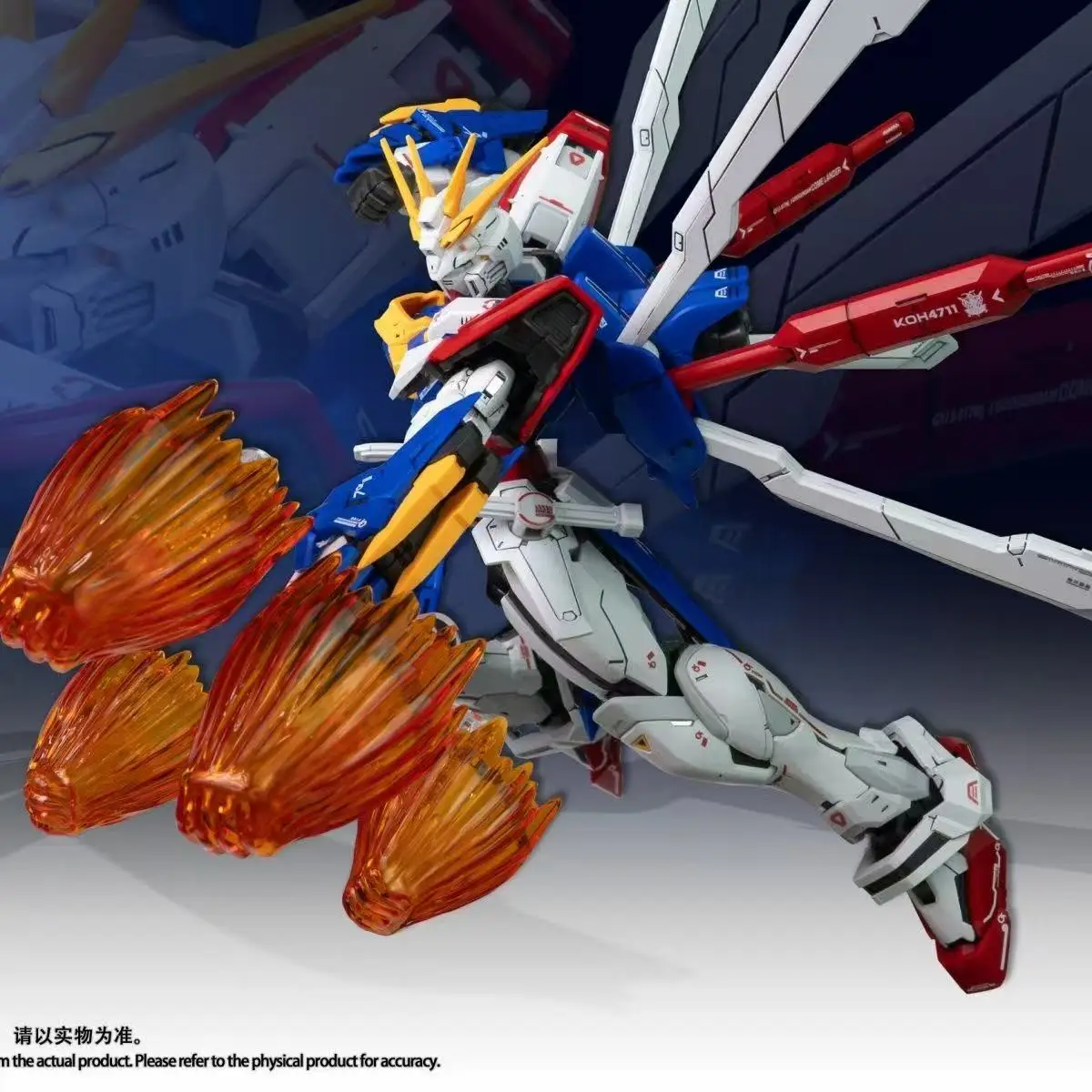 

Модель FAT CAT God Gundam RG-37, комплект сборной модели, масштаб 1/100, специальный RG 1/144 2,0, увеличенная версия, экшн-фигурка, пластиковая модель