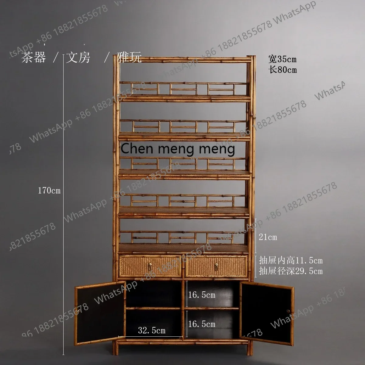 Bookcase tea set storage rack decorative tea space clubhouse tea shed bogu rackJJ