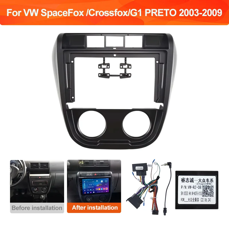 Fáscia de rádio do carro para vw spacefox/crossfox/g1 preto 2003-2009 (versão americana) quadro universal android 2 din face trim kit