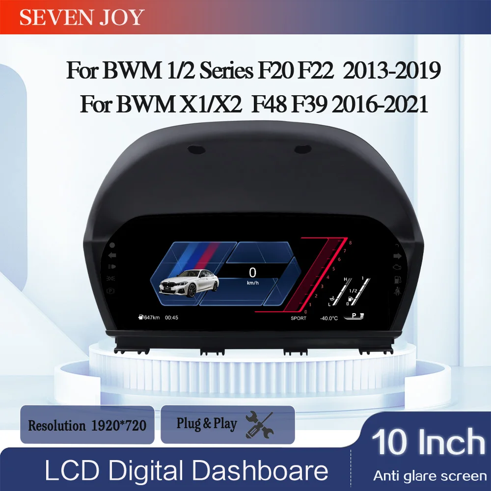 Digital Cluster LCD Dashboard For BMW 1/2 Series X1/X2 F20/F52/F22/F45/F48/F49/F39 2014-2021Cockpit Virtual Instrument 1920*720