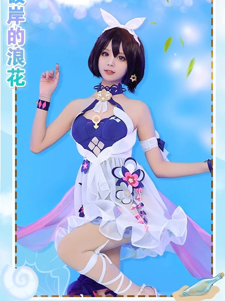 

Seele Cosplay Dress Game Honkai Impact 3 Anime Women Fashion Costume Seele Role Play Clothing Halloween Party Suit Stock