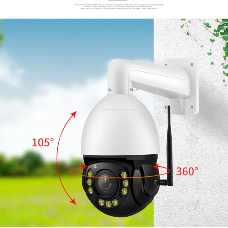 高レベル6インチWIFI PTZ IPカメラ 屋外スピードドームカメラ カラフルナイトビジョン 30倍ズームレンズ ワイヤレスPTZカメラ