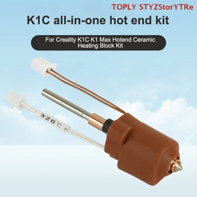 

Creality K1C K1 Max Ceramic Heating Block and Quick-Swap Nozzle; Superior 3D Printer Parts for Optimum Hotend Heat Resistance