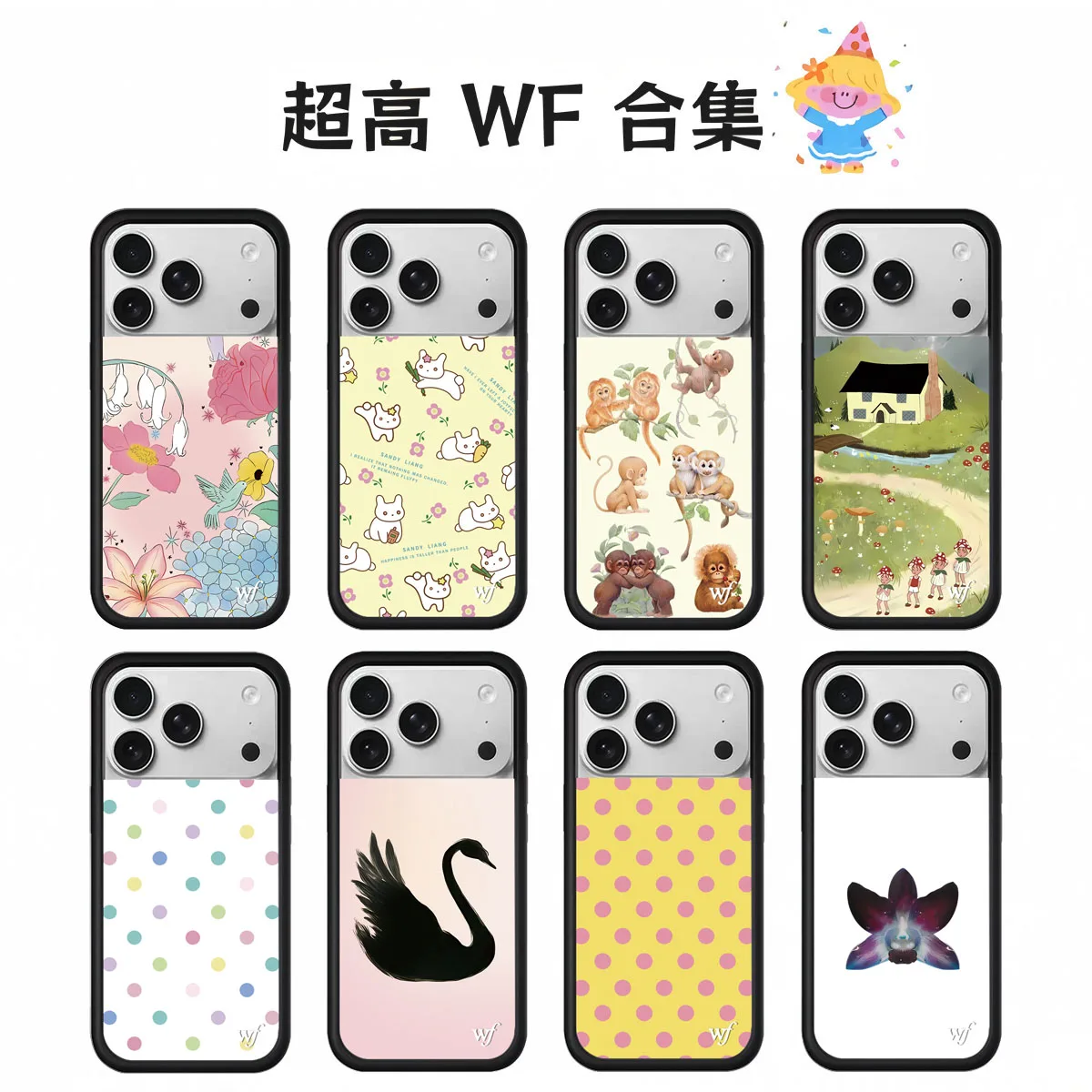Wildflower INS Strawberry cherry Phone Case for 17 12 13 14 Pro Max Plus Ballet shoes Cute 3D WF Swan Protective Cover 16 15 pro