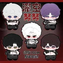 10CM Anime Love and Deepspace Caleb Sylus Rafayel Zayne Xavier Mini Plush Doll Adorable Soft Starfish Body Pendant Keychain Toys