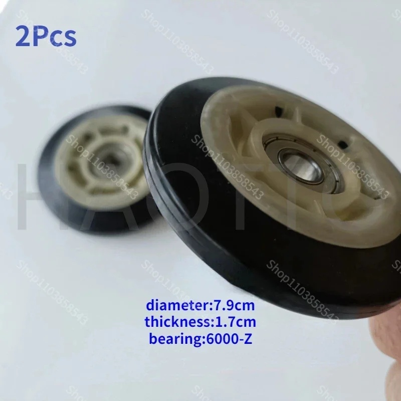 

2pcs Dryer support wheel for whirlpool dryer drum support rollers rear drum support roller kit