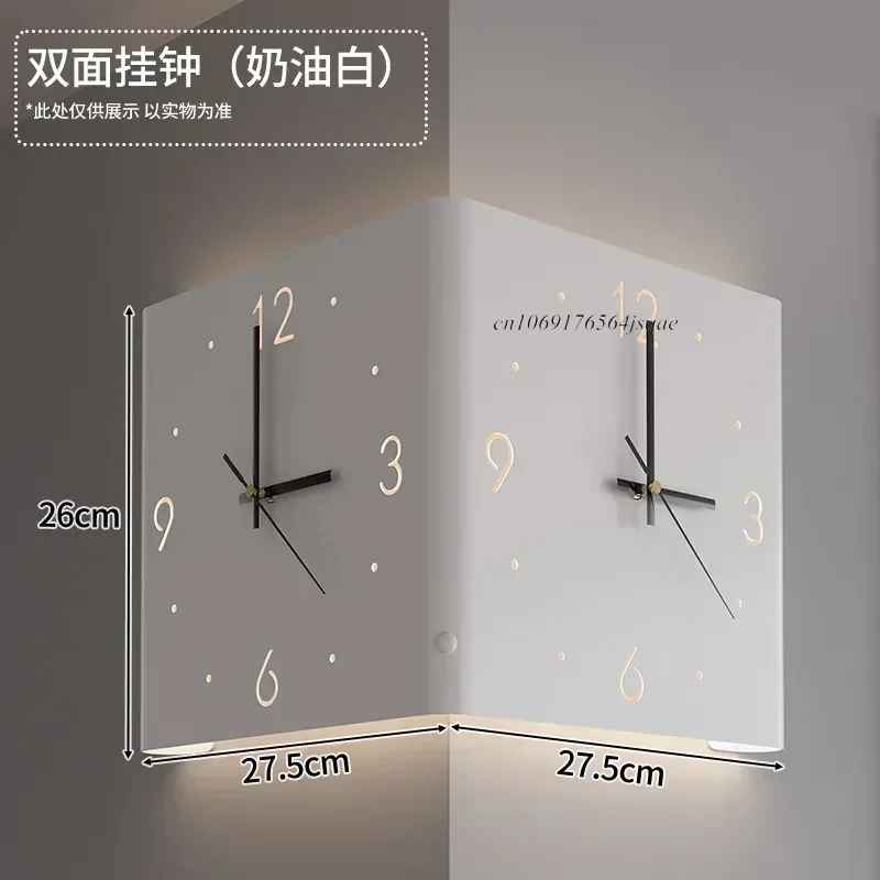 Creative Curved Double-sided Corner Clocks New Style Living Room Wall Clock Arc Double-sided Silent Wall Clock with NIght Light