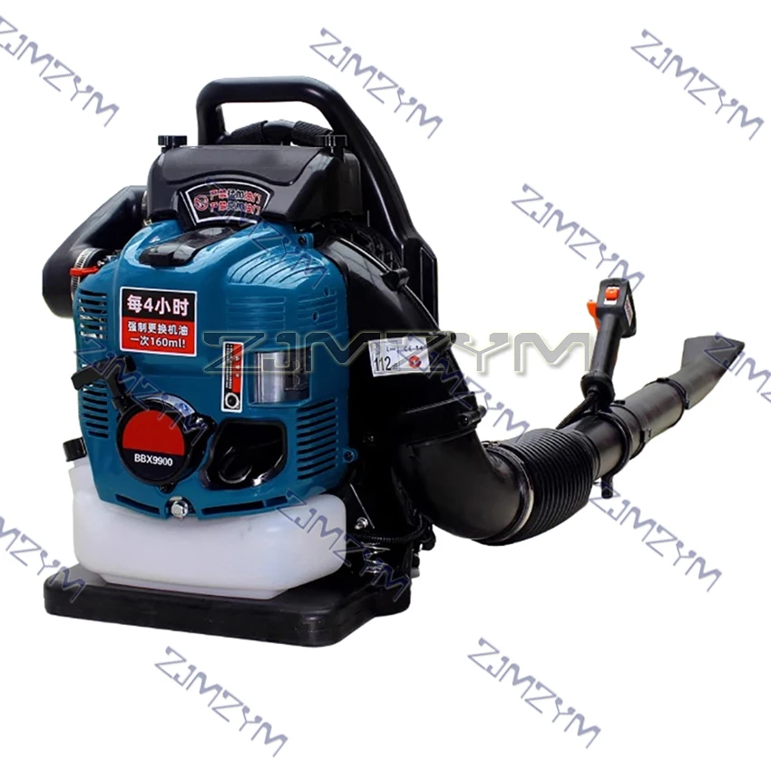 Souffleur d'air à quatre temps BBX9900, souffleur de feuilles de neige Portable, dépoussiéreur, souffleur d'air haute puissance, déplacement 75.6Cc
