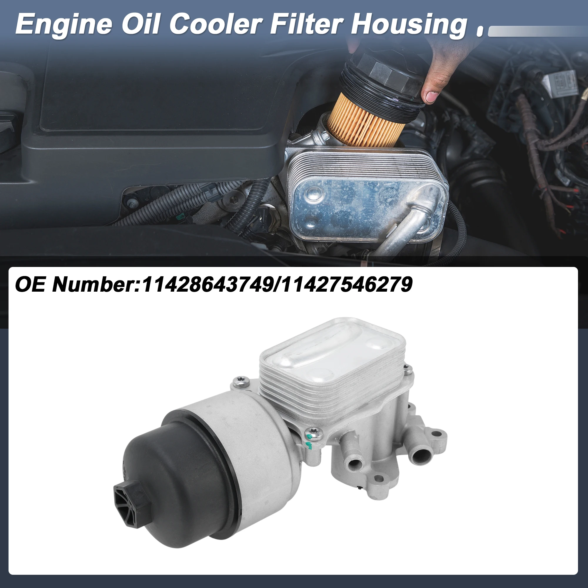 Uxcell Engine Oil F… - image