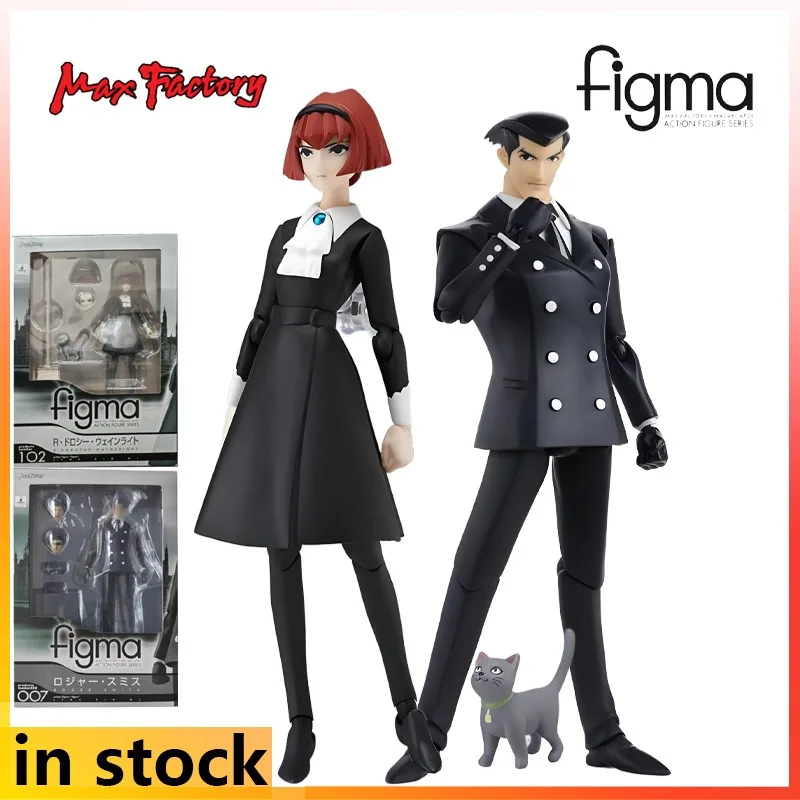 

Max Factory Original Finished Movable Doll Series THE BIG-O Anime Action Figure Toys Collectible Model Ornaments Gifts for Boys