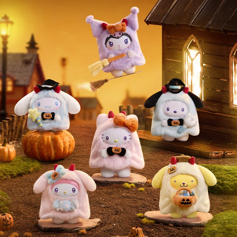 2025 Halloween Sanrio Characters Candy Carnival Plush Keychain - Cute Kuromi Hello Kitty Pompompurin Key Chain Gift Collection