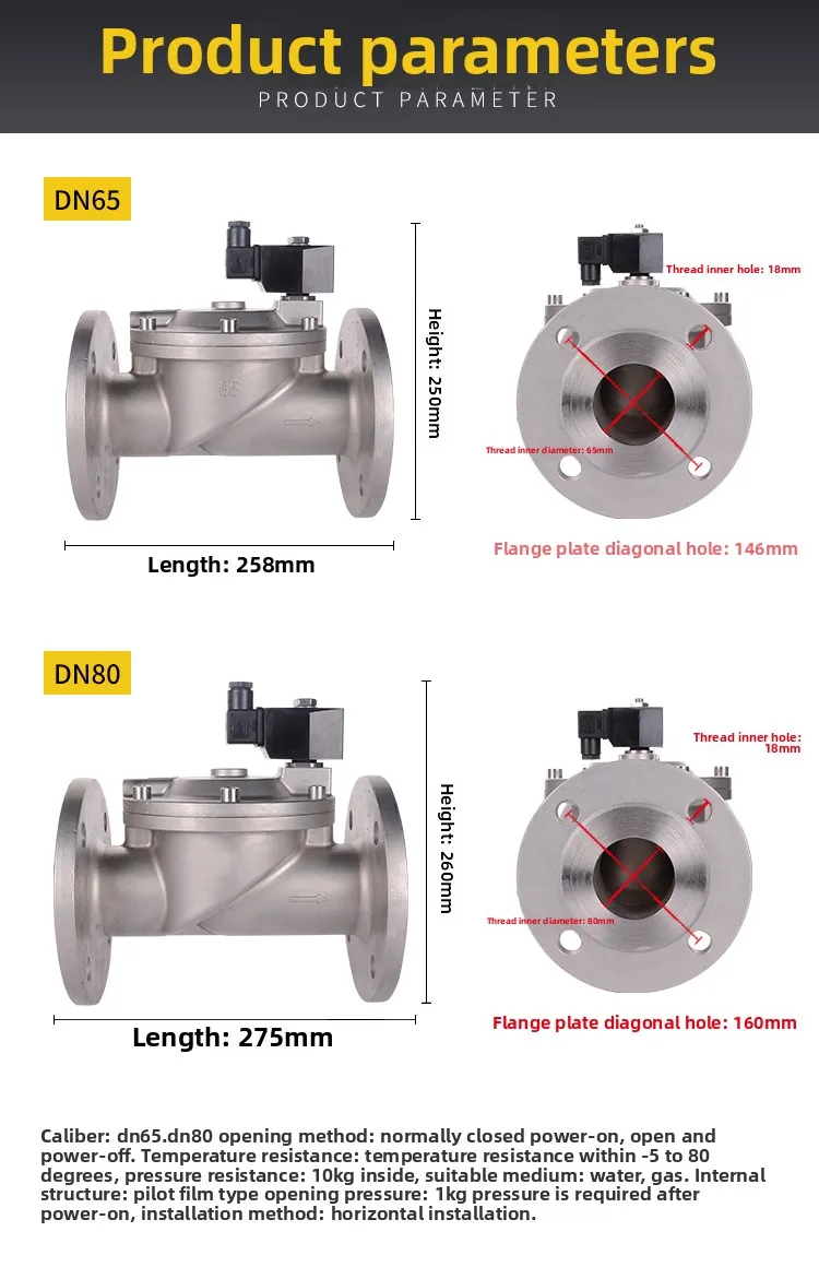 Électrovanne Normally closed stainless steel flange solenoid valve pilot-operated water and gas large flow pipeline electric control valve Gaz et carburant — détail 3