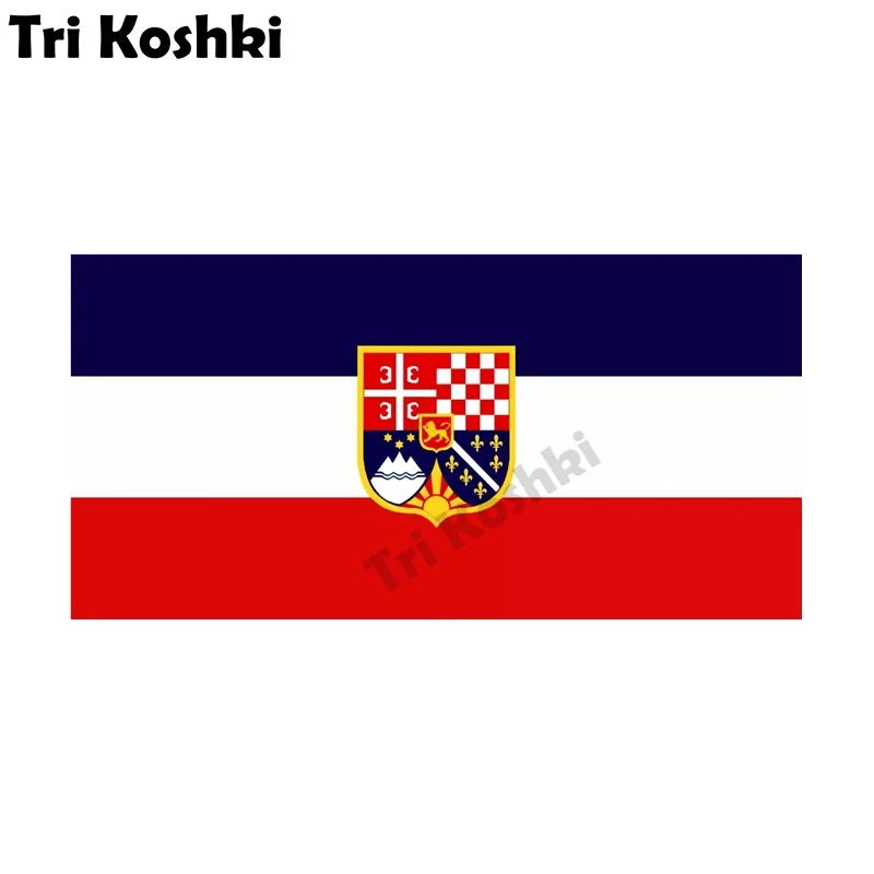 

Tri Koshki KCS361 Flag of the Kingdom of Yugoslavia Car Sticker PVC Decals Motorcycle Sticker on Car Truck Bumper Door Wall