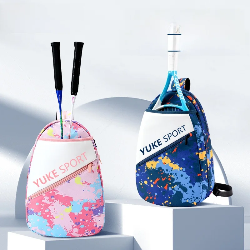 badminton-racket-bag-women's-shoulder-high-aesthetic-value-2024-new-storage-children's-professional-badminton-equipment-bag