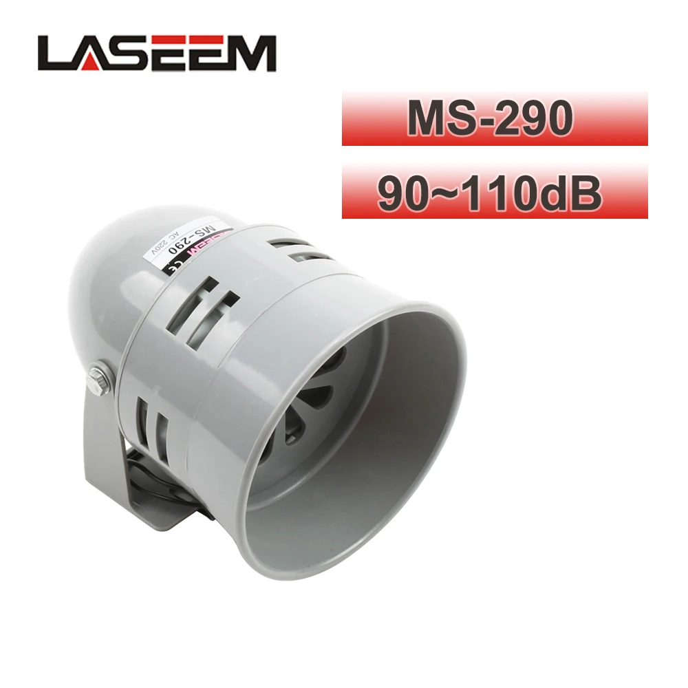 MS-290  AC 220V/110V DC 12V/24VDC Mini Plastic Motor Siren Industrial Alarm Sound electrical guard against theft