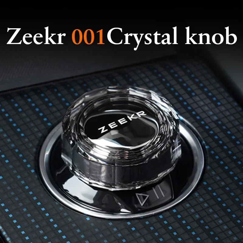 For ZEEKR 001 Reassembling The Crystal Gear Handle And Shift Knob Of Replacing Multimedia Accessories Internally