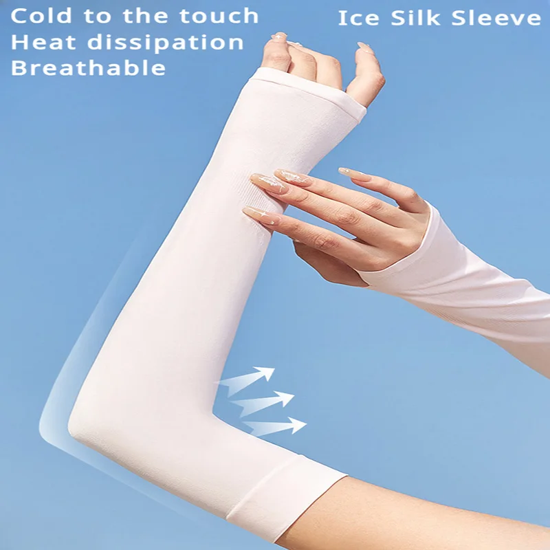 Ice Cooling Sports Arm Sleeves Cycling Running Basketball Arm Warmers Summer UV Protection Volleyball Bicycle Cuffs Men Women