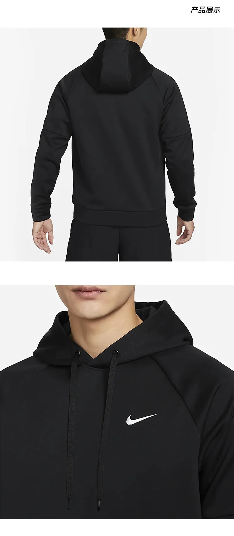 Nike echtes echtes Frühjahr Neues Herren-Sport-Freizeit-Fleece-Kapuzenpullover DQ4835-010 – Detail 3