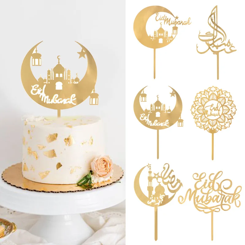 Eid Mubarak Cake Topper Gold Acrylic Cupcake Toppers Ramadan Kareem Cake Decorations Baking Tools Islamic Muslim Party Supplies