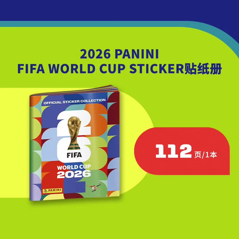 2026 Genuine Panini Official FIFA World Cup Soccer Card Sticker Pack & Album Limited Edition Collection Soccer Memorabilia Set view 5