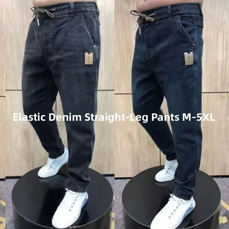 

Мужские рабочие джинсы с высокой эластичностью, прямые брюки-харлан, повседневные, весна-осень, из смесового хлопка, износостойкие, свободного кроя