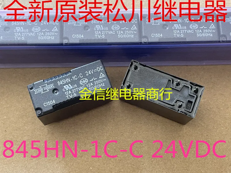 845Hn-1C-C 24Vdc 10…