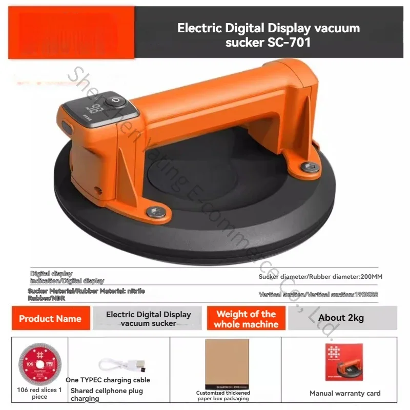 

New Electric Glass Tile Suction Cup Holder Vacuum Aluminum Buckle Plate Suction Cup Integrated Ceiling Special Suction Cup