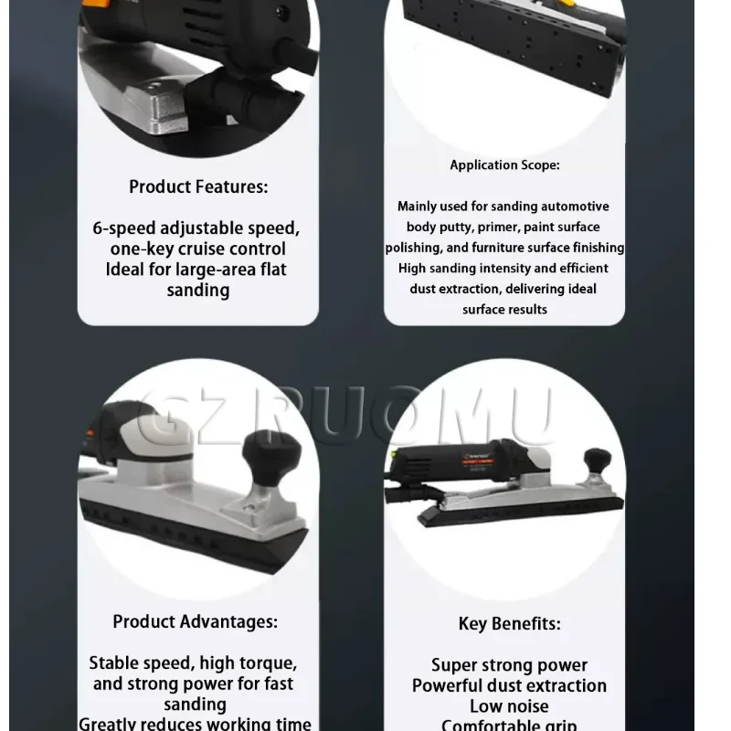 : Machine à polir et à lustrer