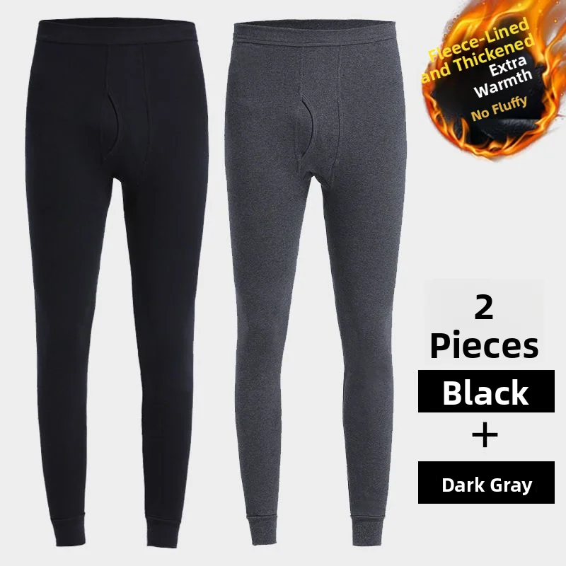 

Thickened Fleece Lined Thermal Pants Men's Tight Fit Autumn Pants Winter Warm Sleepwear Home Clothes plus Size Loose Trousers