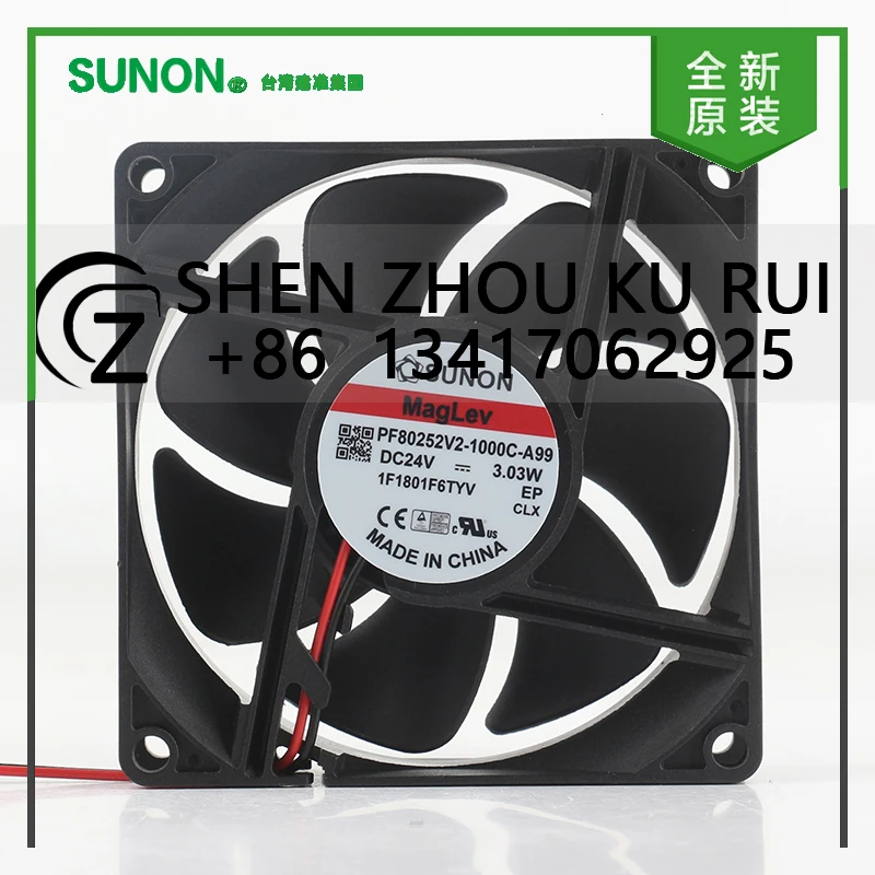 

Sunon 5V 12V 48V DC 24V 3.03W AC EC 8025 80X80X25MM 8CM maglev frequency converter Mute two-wire PF80252V2-1000C-A99 cooling fan