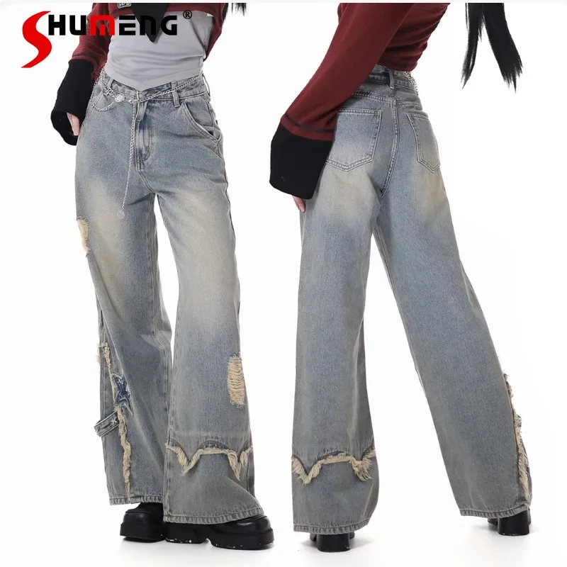 

American Retro Jeans Washed Stars Thin Legs Waist Chain Original Design Trousers Women's Zipper High-waisted Denim Pants Clothes