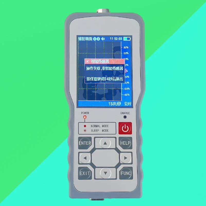 Indicador de célula de carga portátil BENGBUZZYQ 1/100000, 15–1920 SPS, tensão de 4 fios, IP65, leitura de PC via adaptador opcional