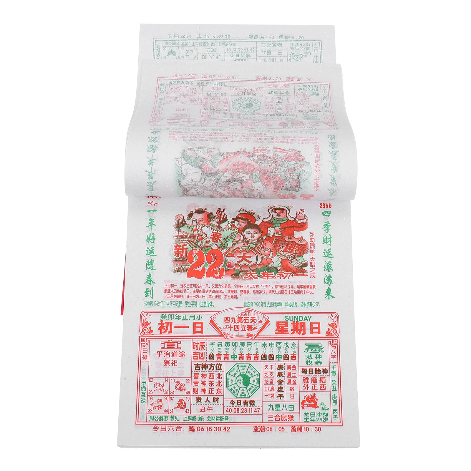 

Hand-Tearable Lunar 2023 Chinese Traditional Hanging Calendar For Home Decor Wedding Birthday Funeral Moving Housewarming