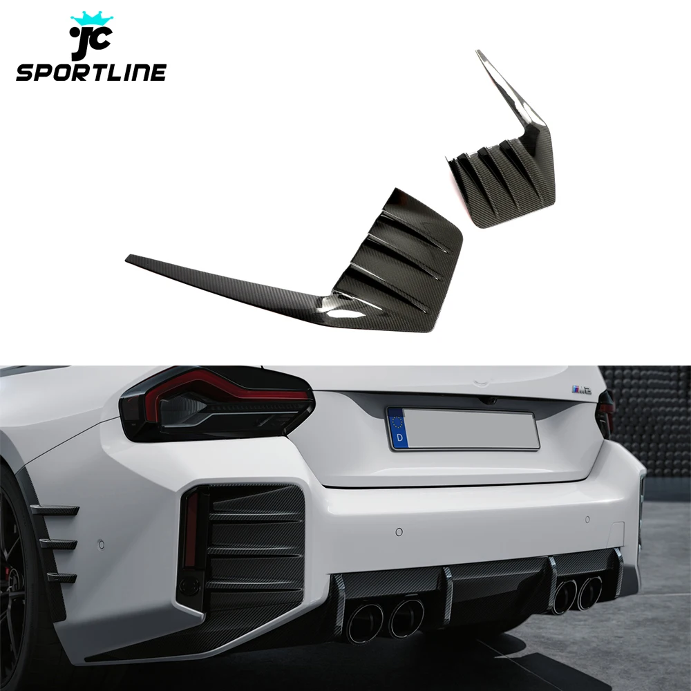 

Dry Carbon Fiber M2 G87 Custom Rear Bumper Vents For BMW G87 M2 Coupe 2-Door 2023