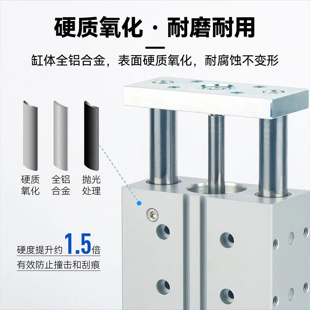 Micro three-axis three bar guiding DFM-6-10-P-A-GF DFM-10-10-P-A-GF DFM-6-20-P-A-GF cylinder DFM Series