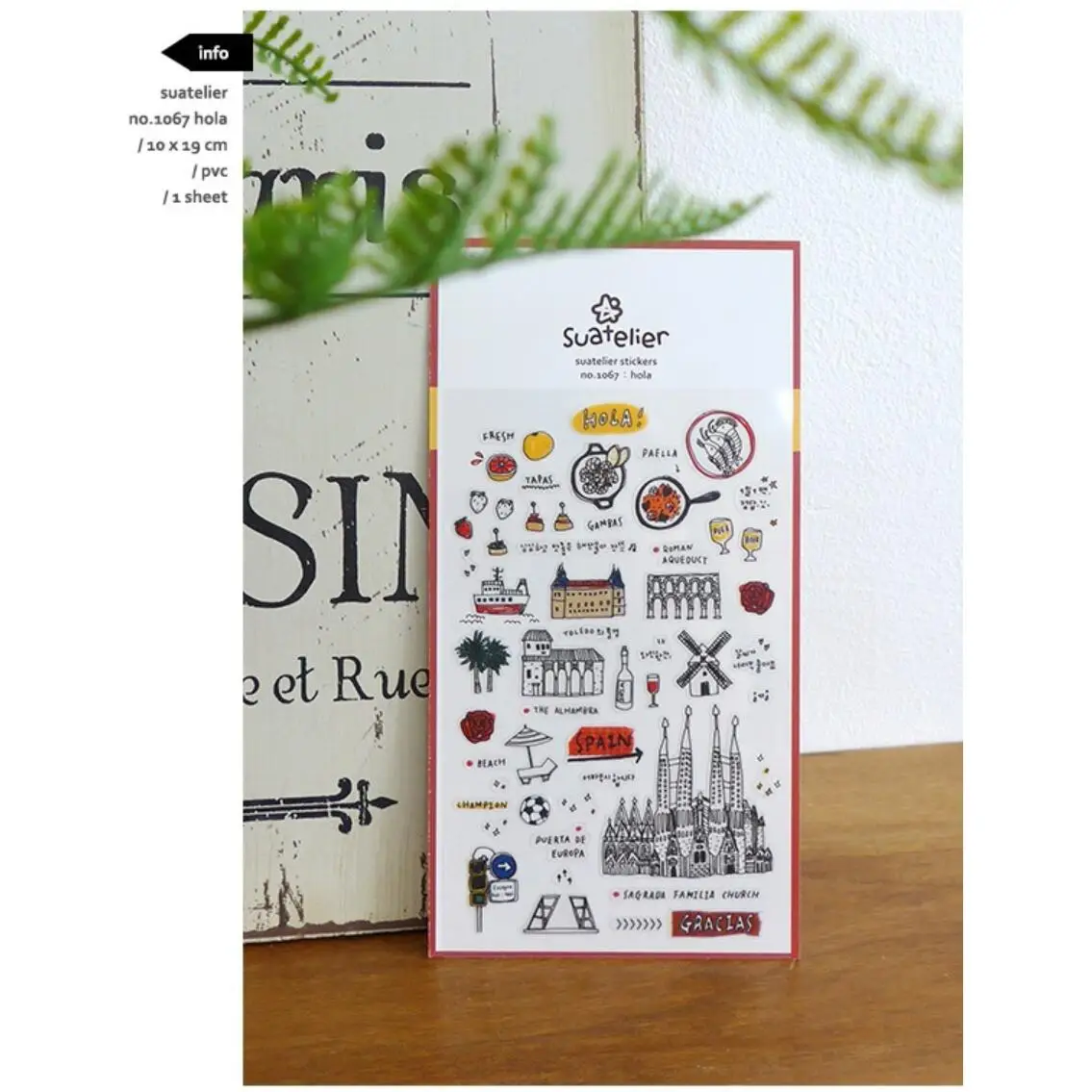 Koreańskie importowane naklejki Suatelier, Hiszpania, naklejki miejskie, scrapbooking, DIY, naklejki do pamiętnika, artykuły papiernicze, naklejki kawaii, artykuły plastyczne.