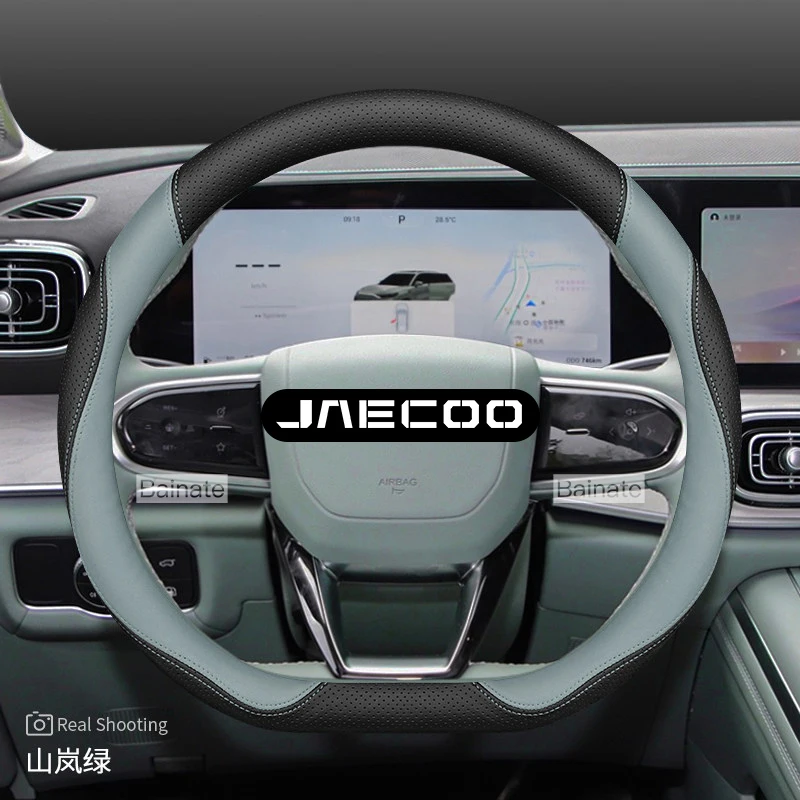 38cm Leder-Lenkradbezug, für Jaecoo J7 7 J8 5 J5 8 J9 PHEV 2025 2026, Atmungsaktives Rutschfestes Innenraum-Zubehör – Detail 11