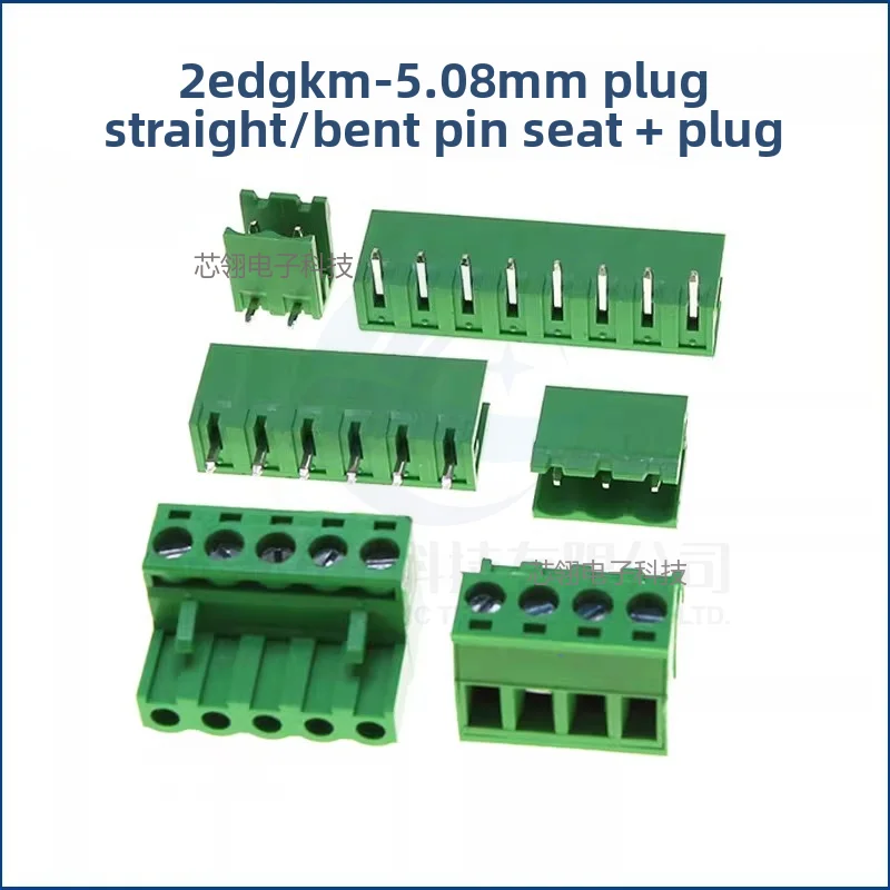5pcs KF2EDGK 5.08mm Green Plug-in Terminal Block PCB Connector Straight/Bent Pin Header 2/3/4/5/6/7/8-24p Connector Pitch 5.08mm